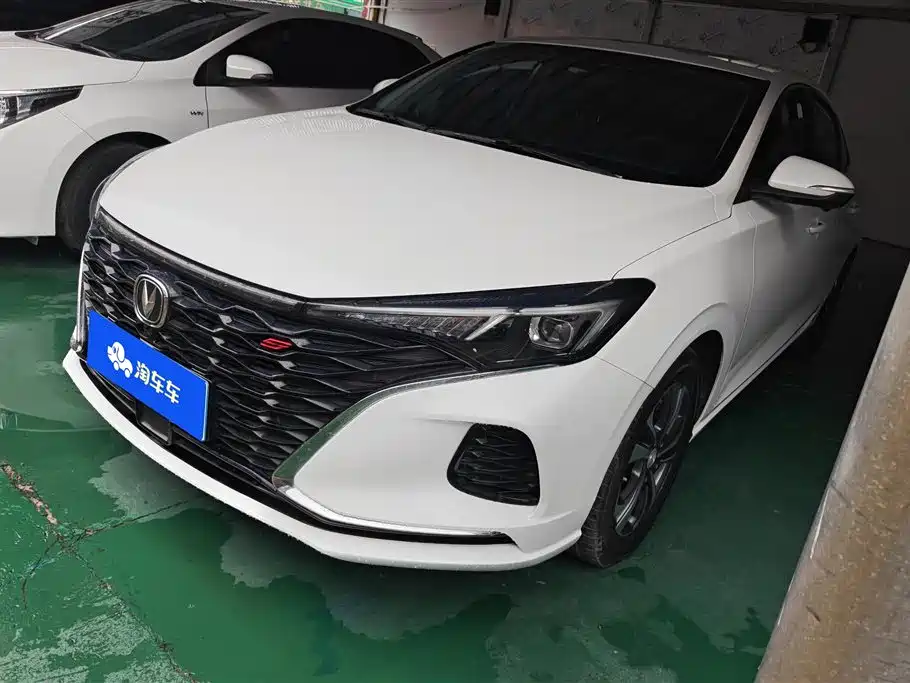 CHANGAN YIDONG