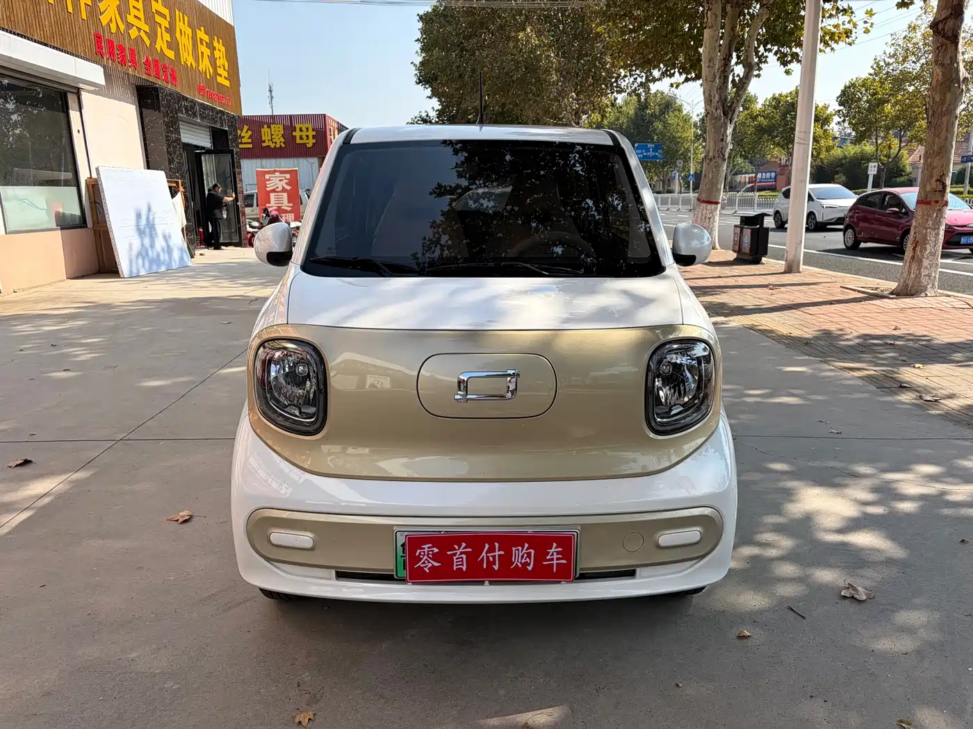 Besturn Bestune Pony 2024 2024 170km Vitality Pony