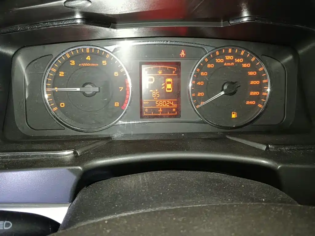 Geely Vision 2016 2016 1.5L Auto Happiness Edition