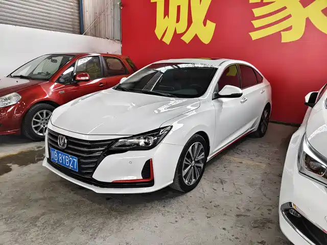 CHANGAN RUICHENG CC