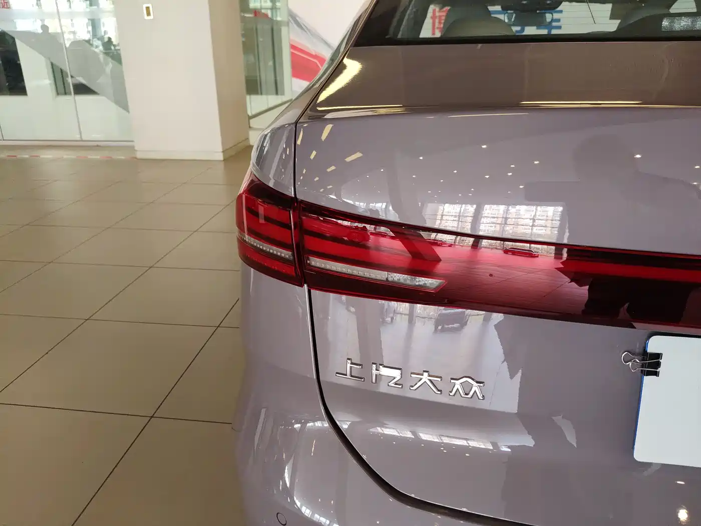Volkswagen Lavida 2025 PRO 1.5T фото 27