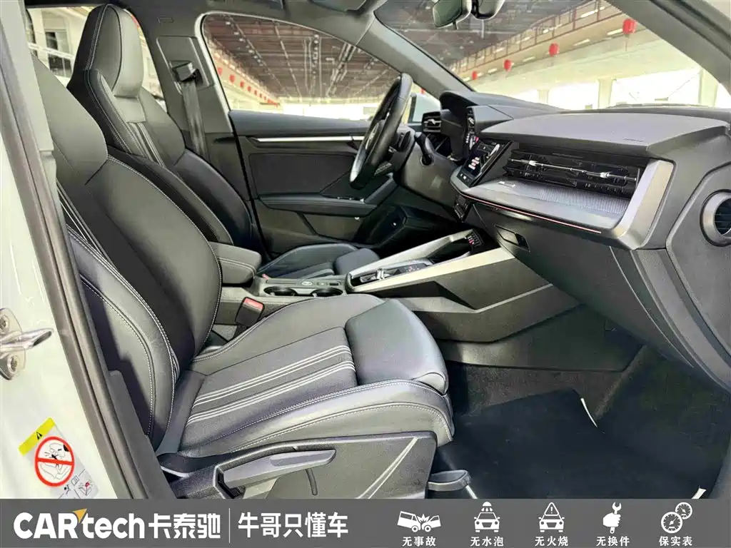 Audi A3 2023 Facelift A3L Limousine 35 TFSI Fashion Sport фото 27
