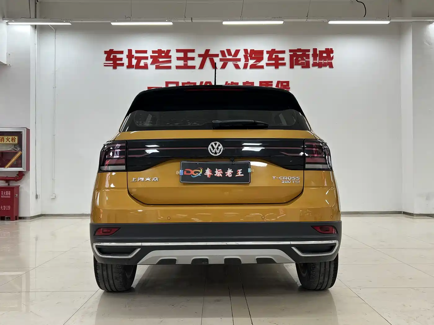 Volkswagen T-Cross 2020 280TSI DSG Comfort Edition фото 5