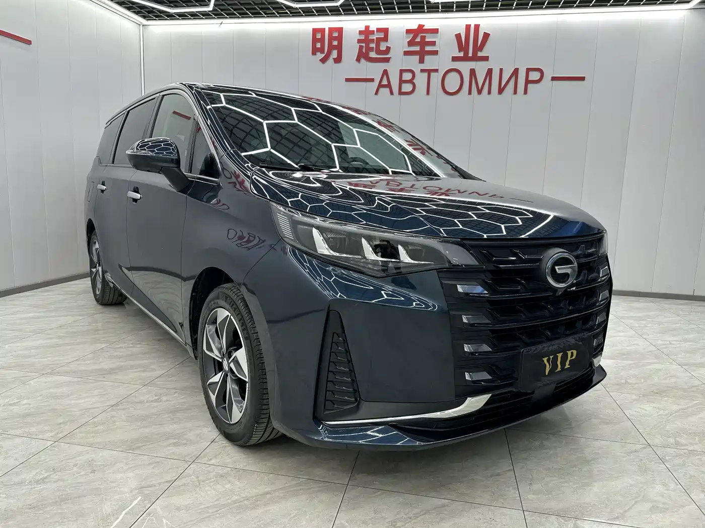 GAC TRUMPCHI M6