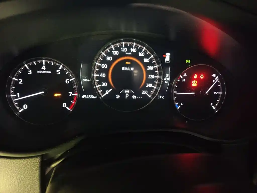 Photo 13 - Mazda CX-50 Xingye