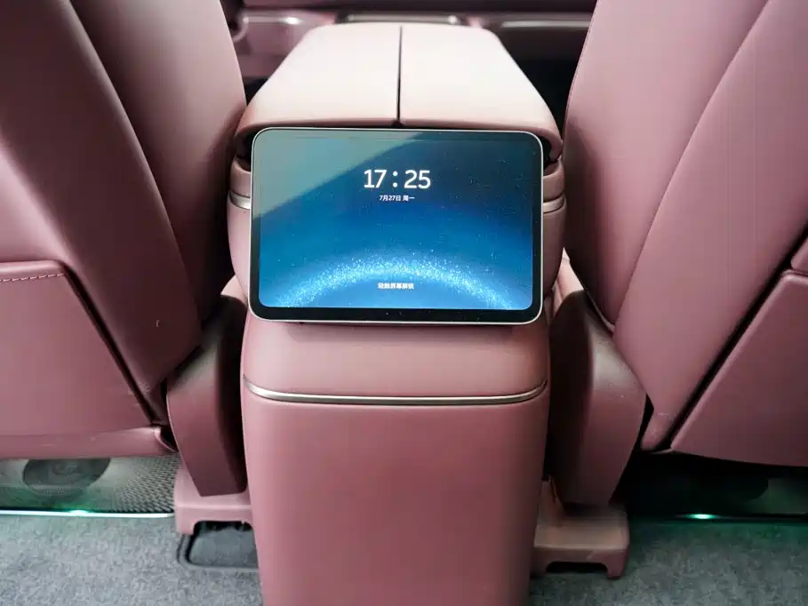 NIO ES8 2026 2025 Base Model 7-Seater
