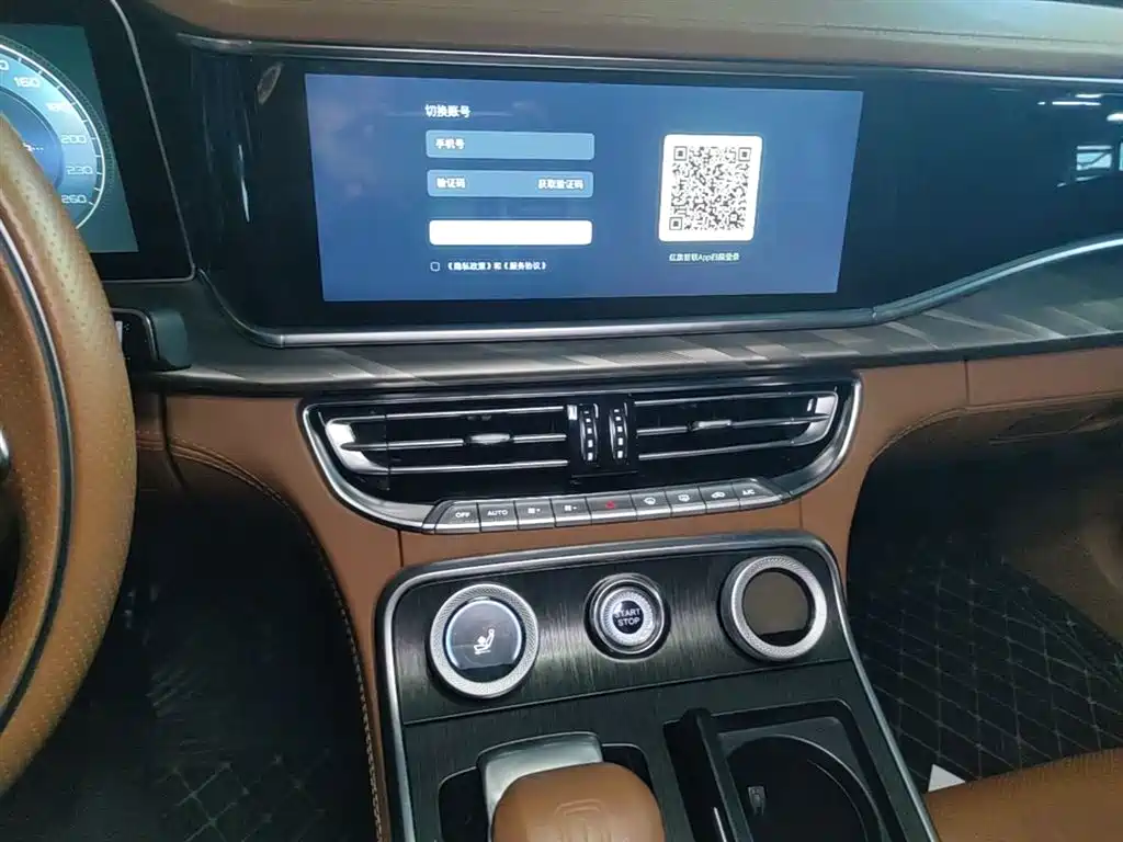 Hongqi H9 2023 Model 2.0T Smart Connect Flagship Edition фото 20