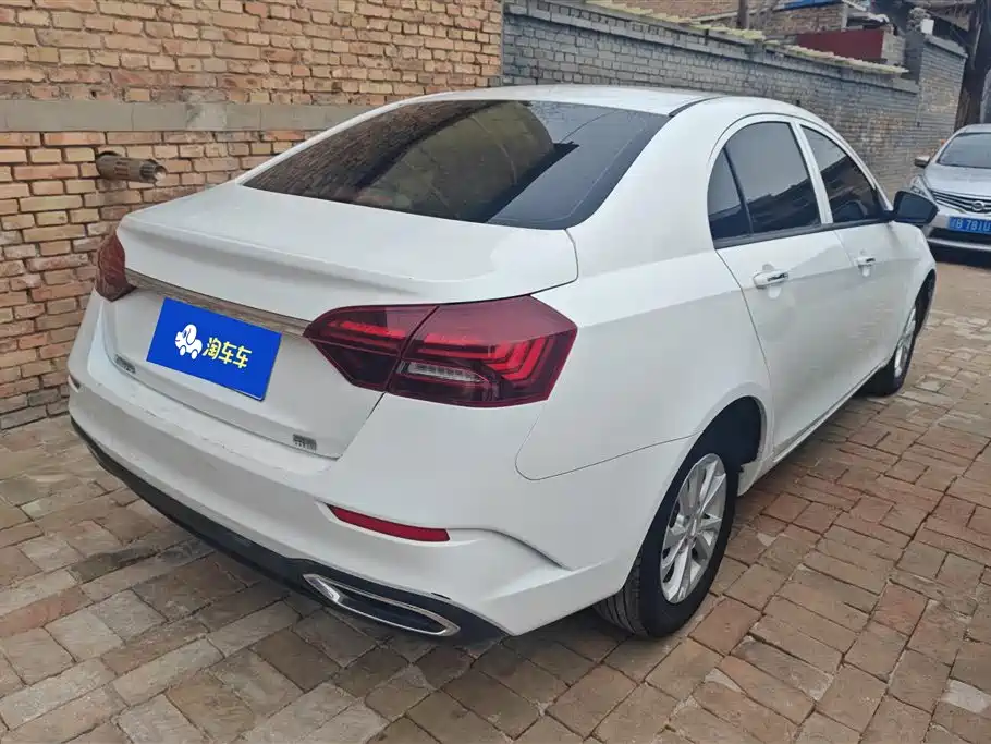 GEELY AUTOMOBILE EMGRAND