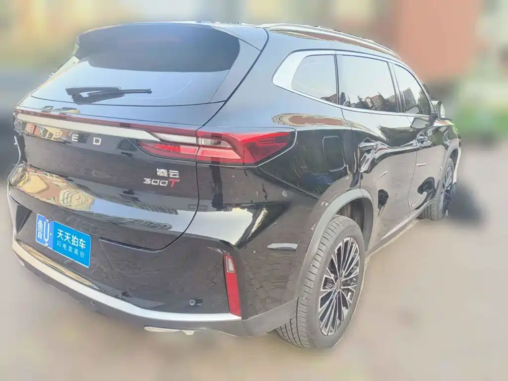 2025 Exeed TXL