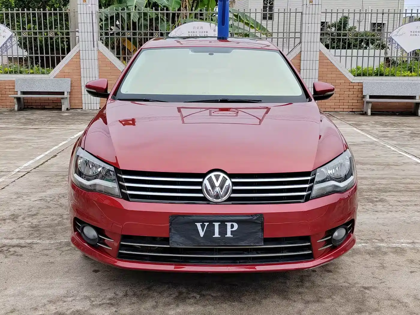 Volkswagen Bora 2014 1.6L Automatic Comfort Edition фото 2