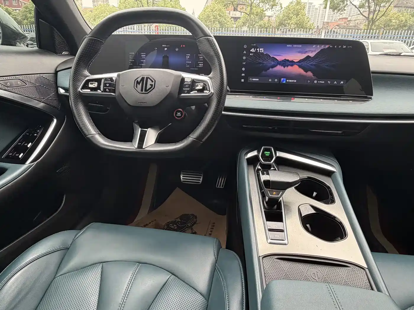 MG MG7 2023 2023 2.0T Automatic Trophy+ Exciting World Edition