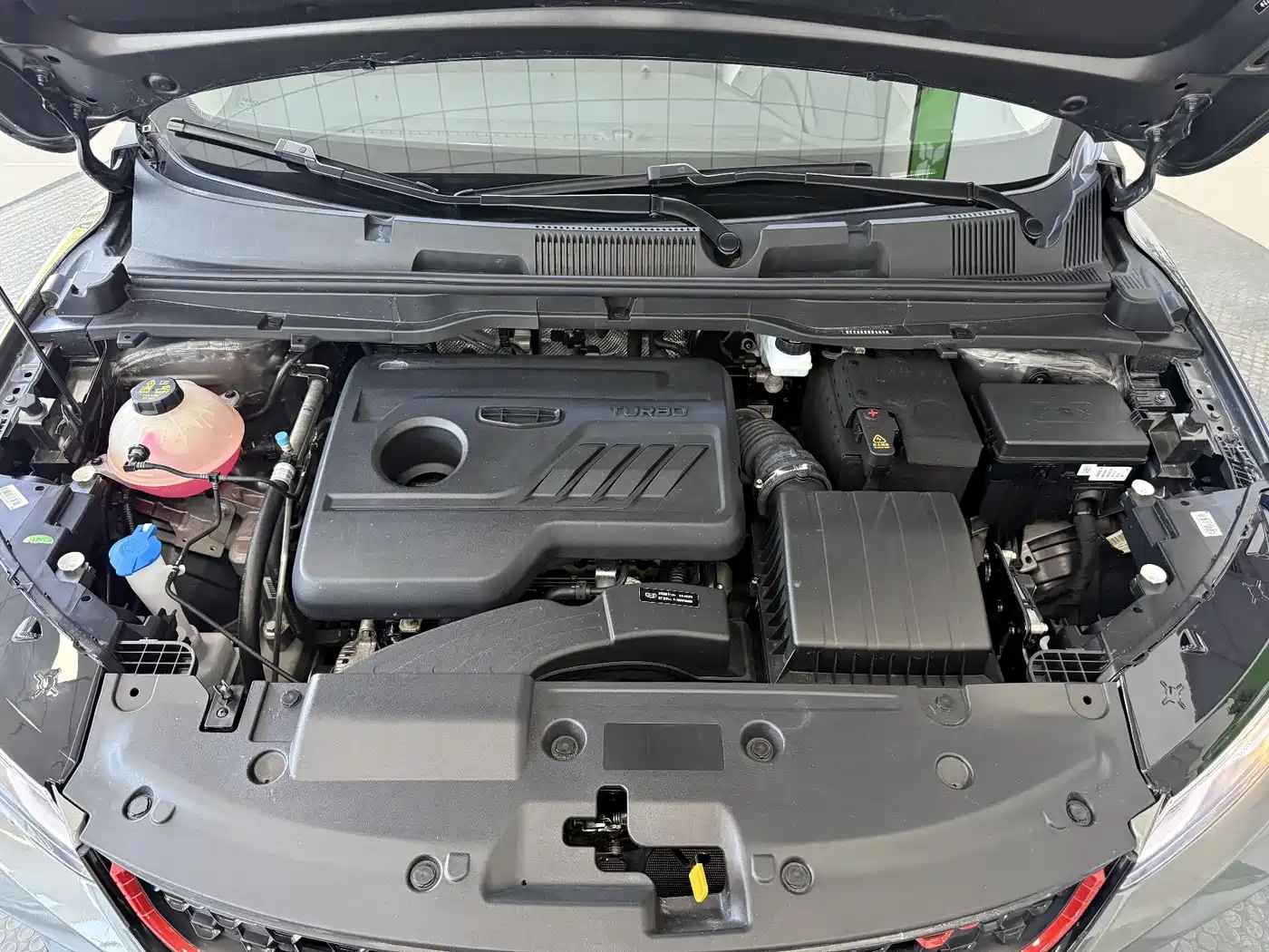 GEELY AUTOMOBILE BINYUE