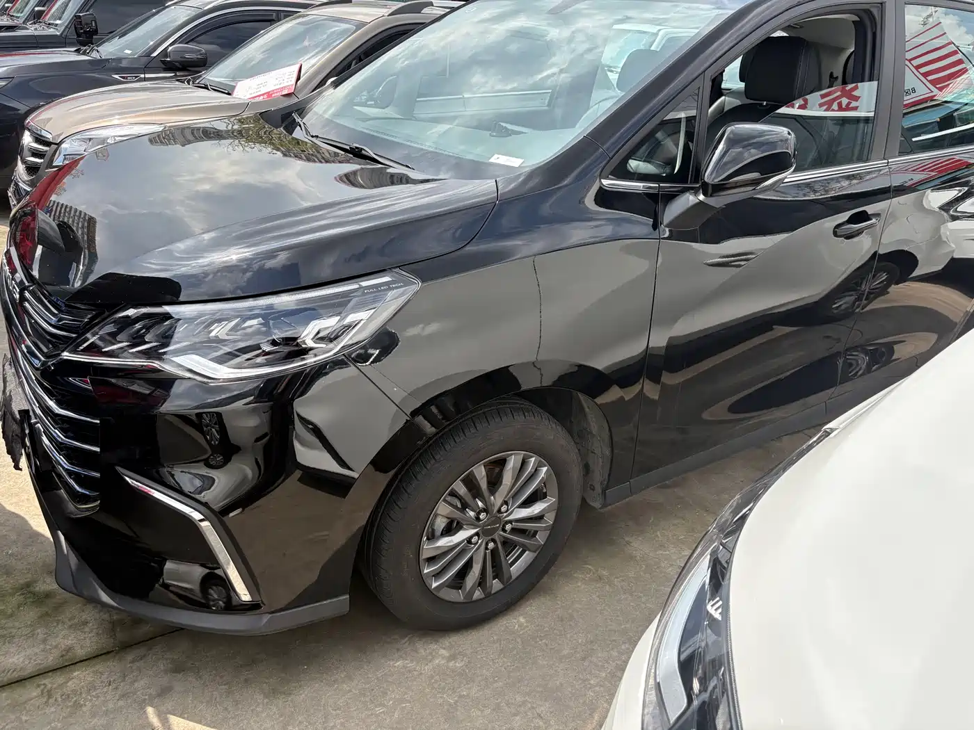 SAIC MAXUS CHASE G50