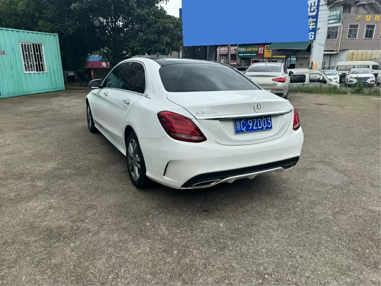Фото 7 - Mercedes-Benz C-Class