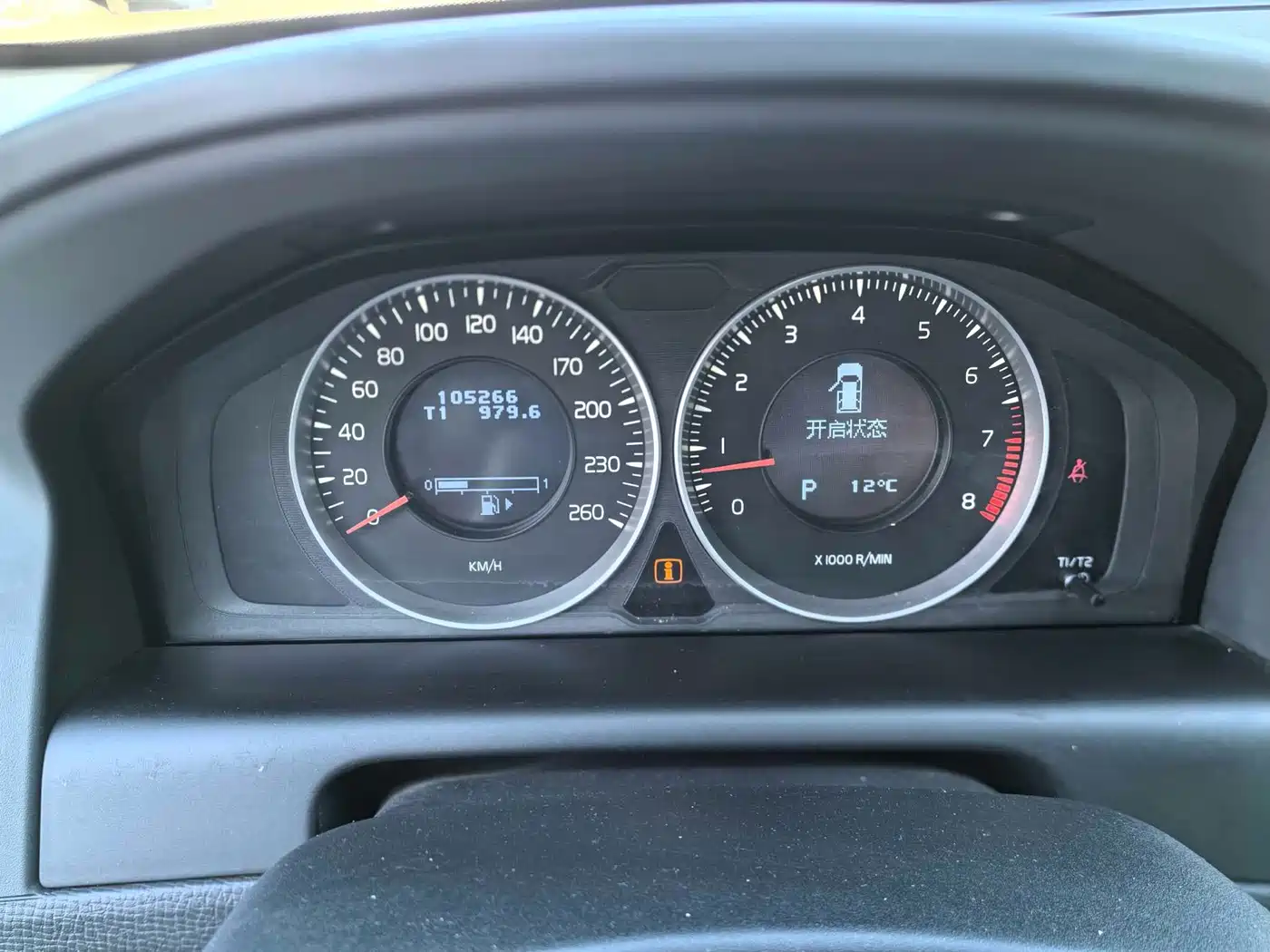 Фото 17 - Volvo XC60 (Import)