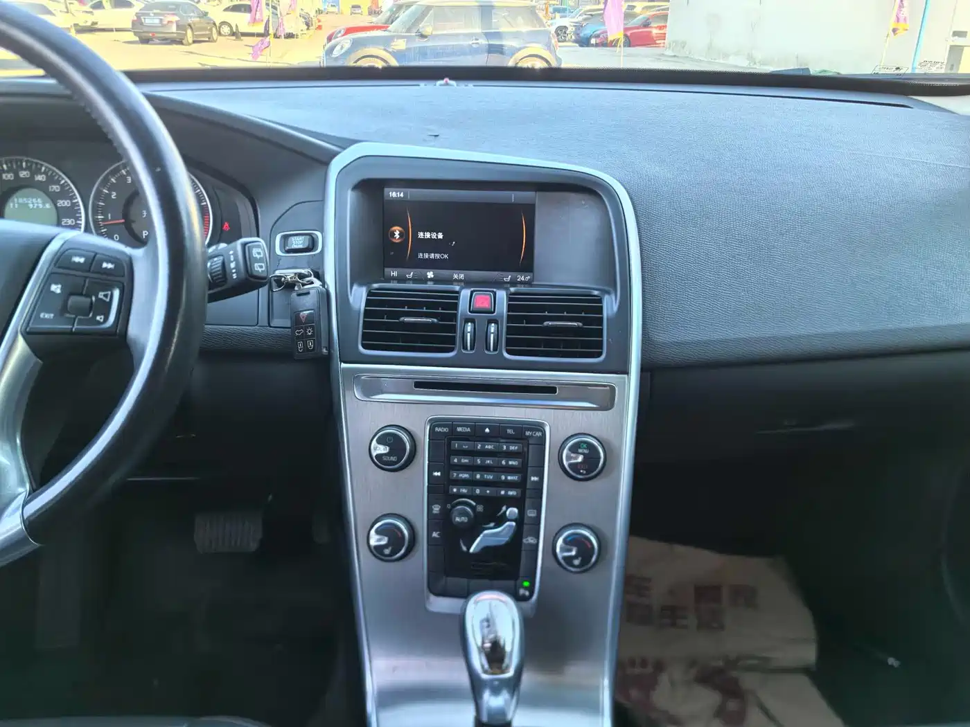 Фото 13 - Volvo XC60 (Import)