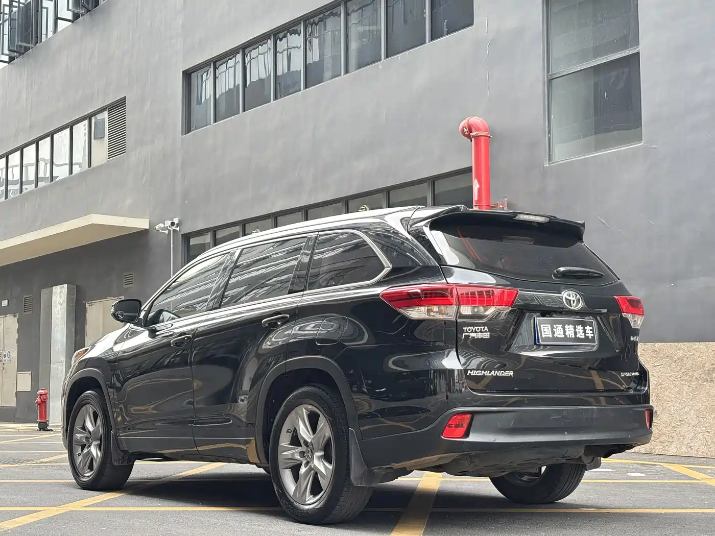 TOYOTA HIGHLANDER