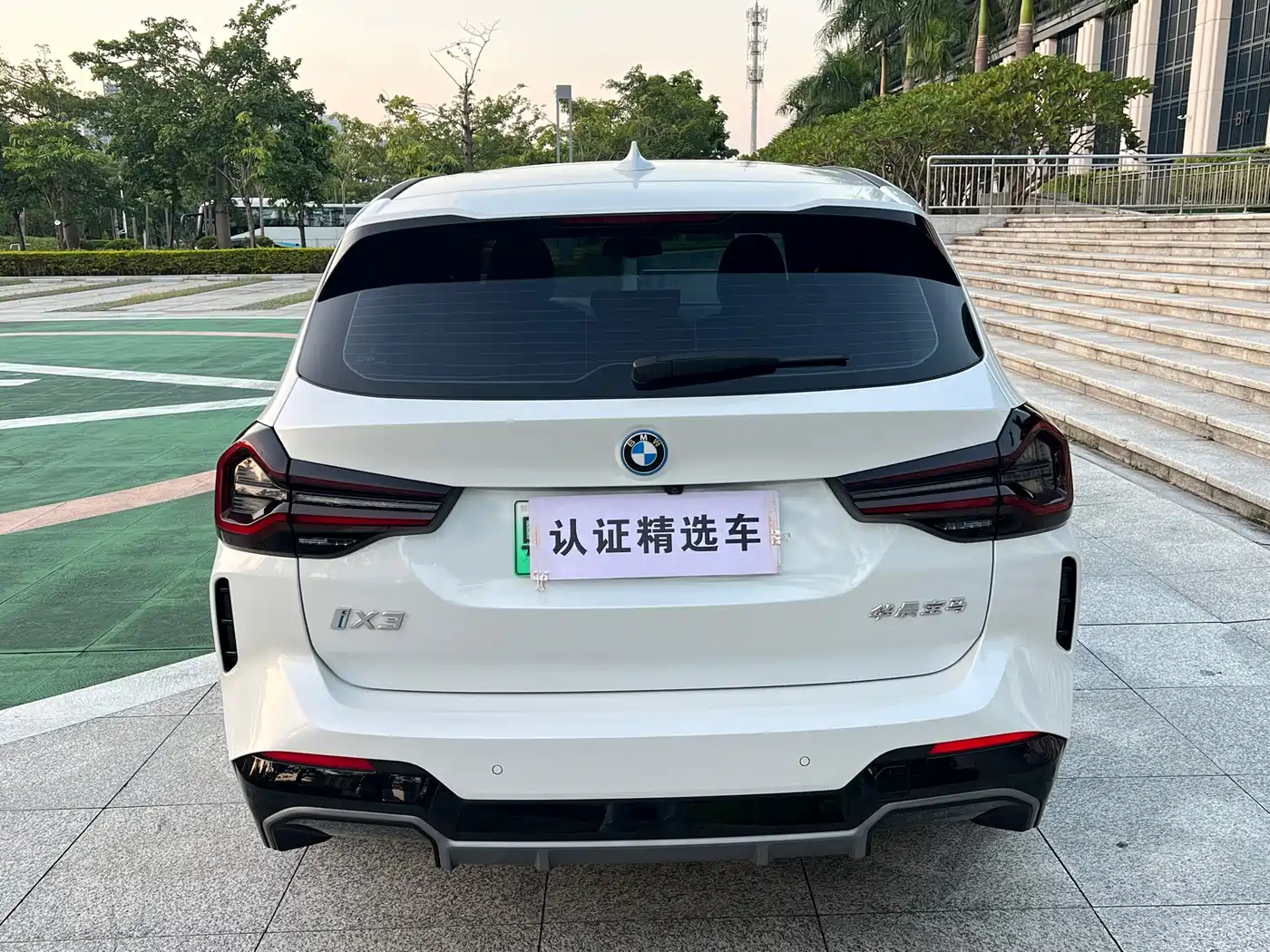 BMW iX3 2024 2024 Innovation Leader