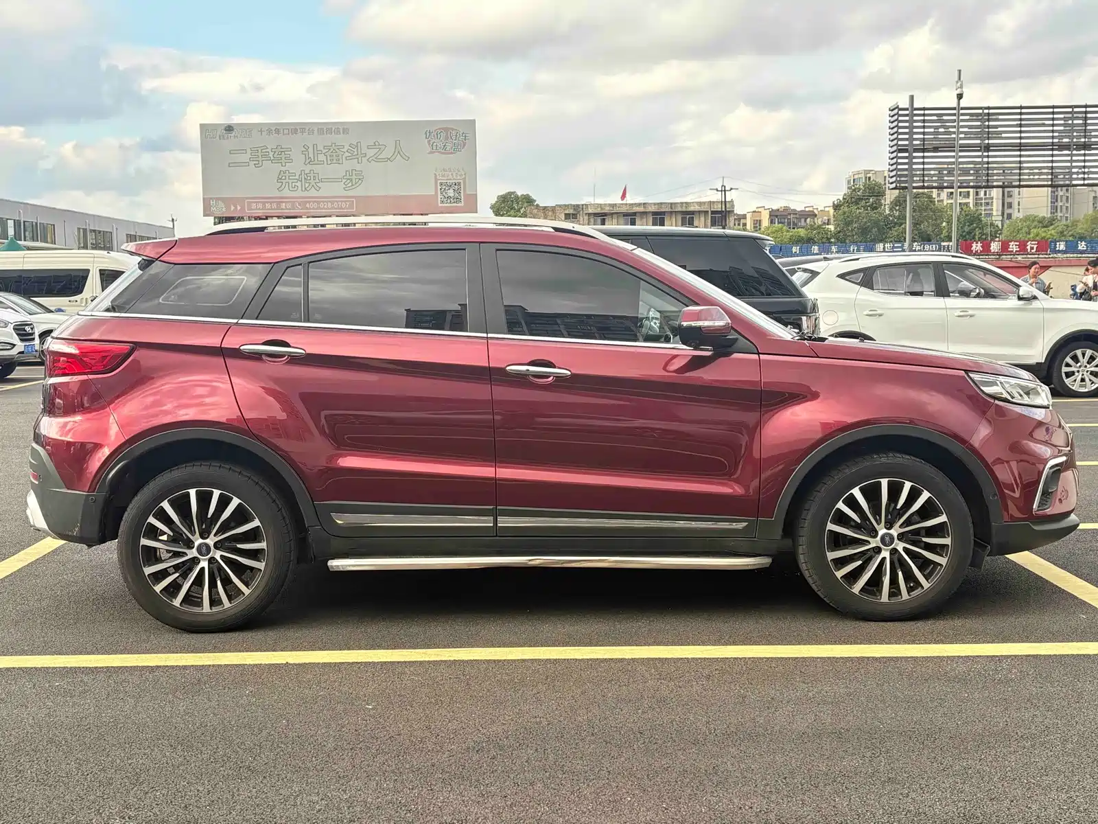 Photo 4 - Ford Territory