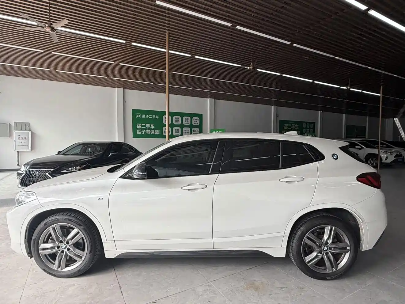 BMW X2 2023 2023 sDrive25i M Sport Shadow Edition