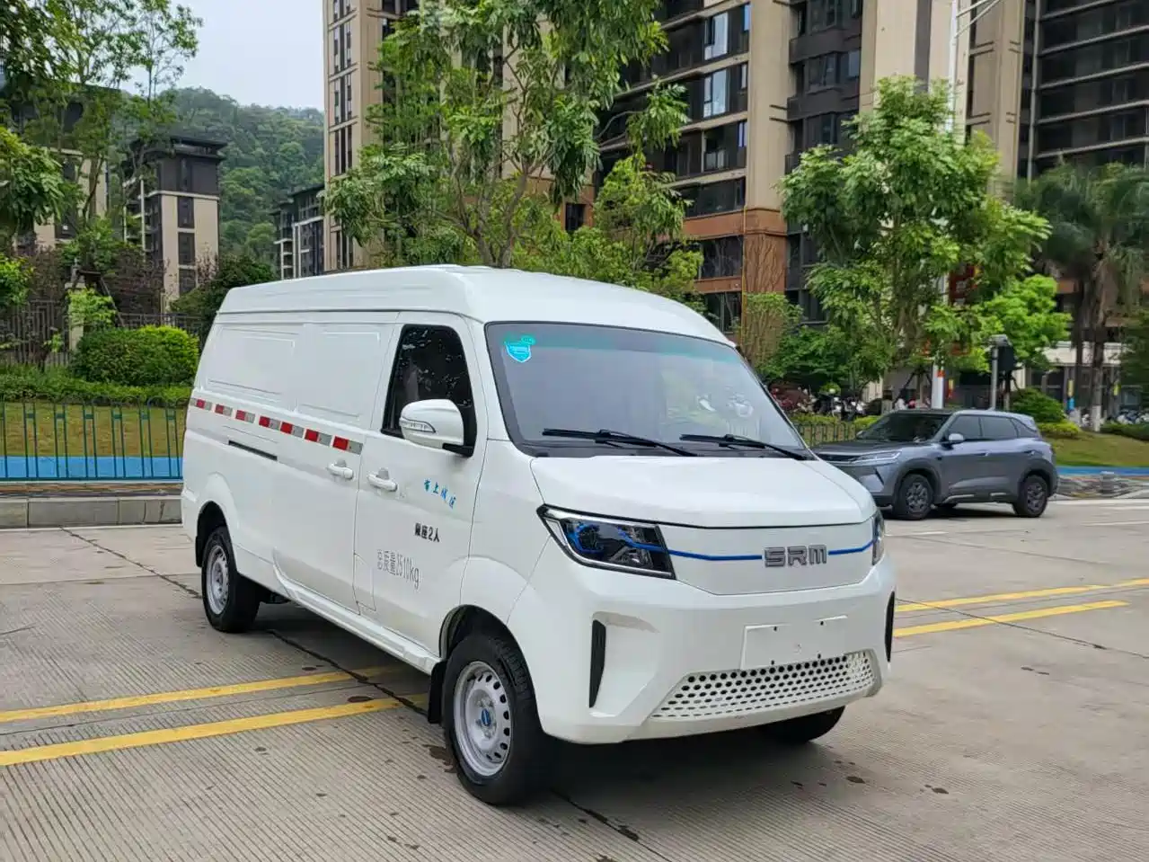 SRM XINYUAN GOOD LUCK