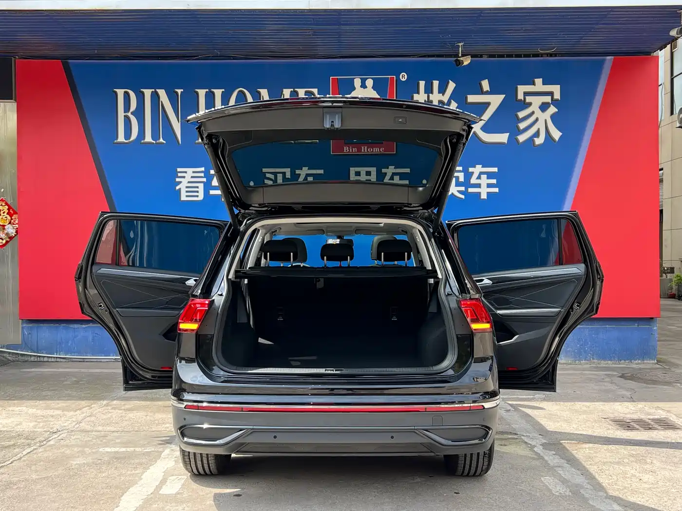 Volkswagen Tiguan L 2025 Model 300TSI Auto 2WD Dragon Edition фото 23