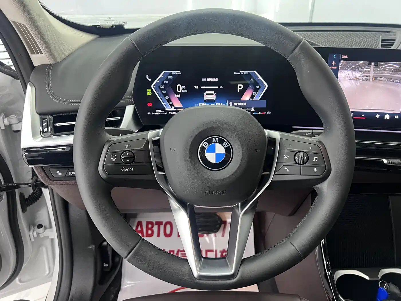 Фото 11 - BMW X1