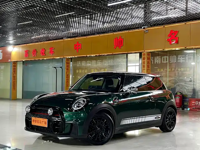 MINI 