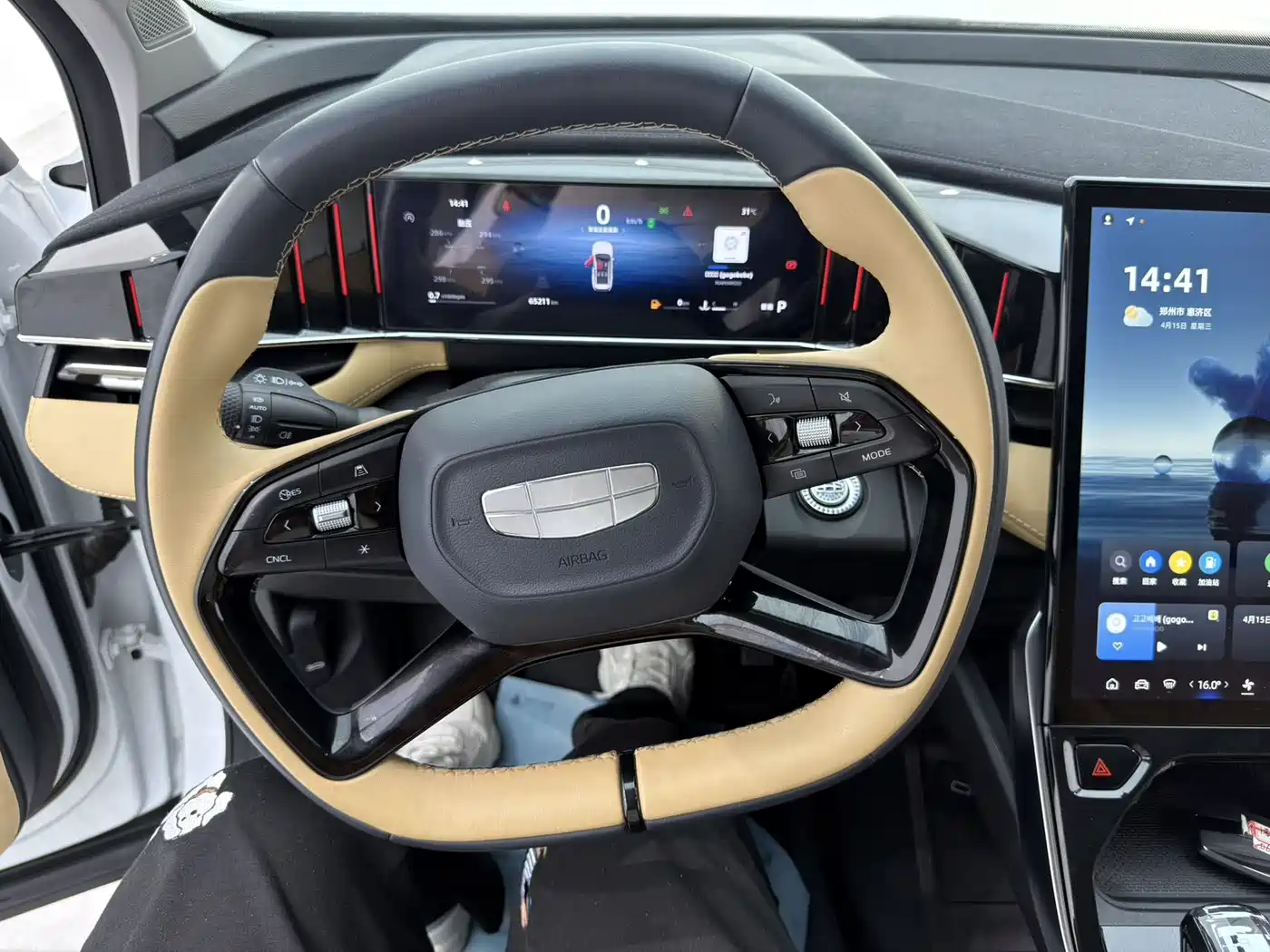 GEELY AUTOMOBILE BOYUE L