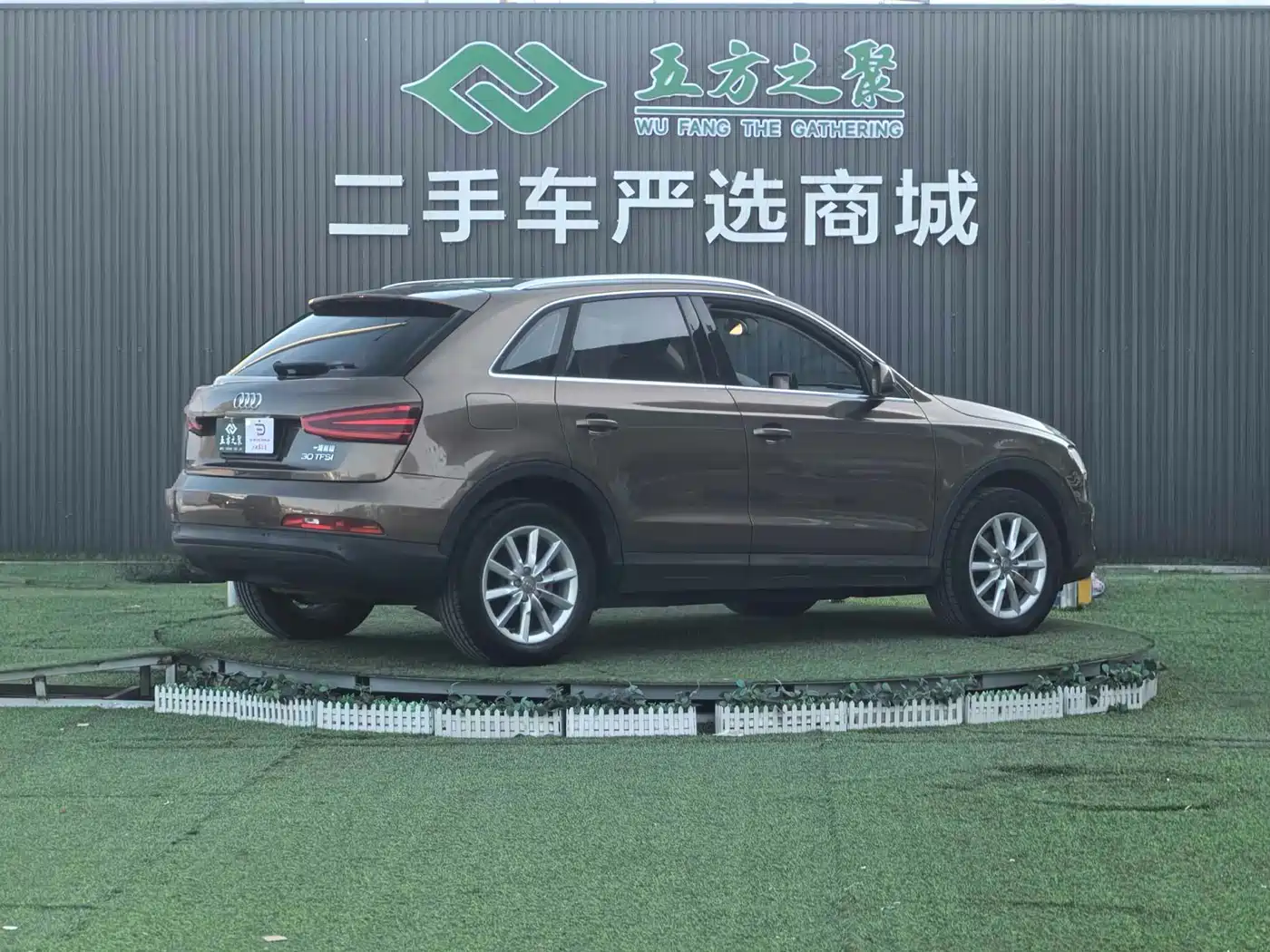 Audi Q3 2015 30 TFSI Progressive фото 21