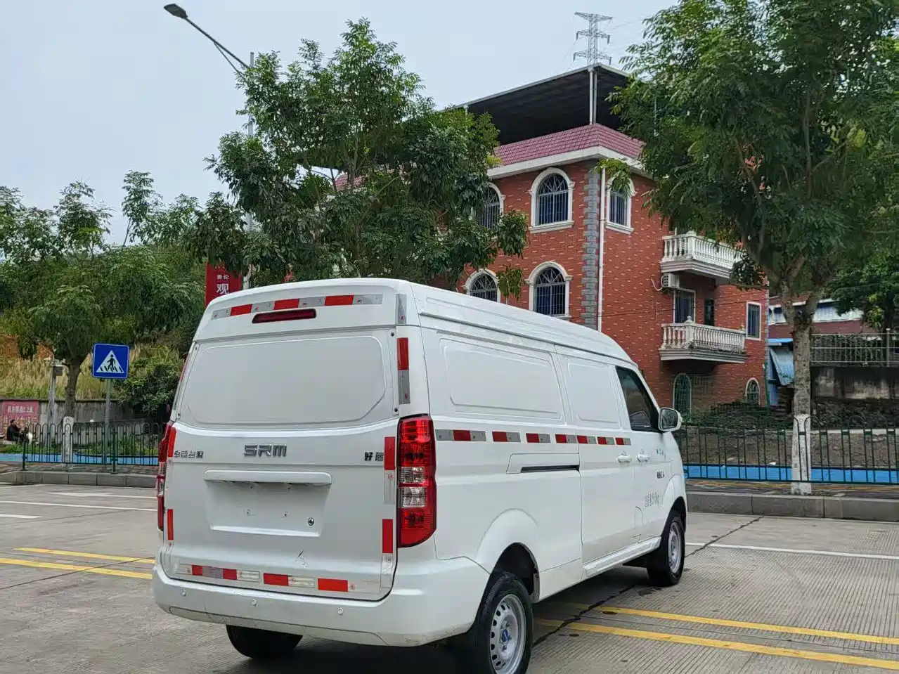 SRM XINYUAN GOOD LUCK