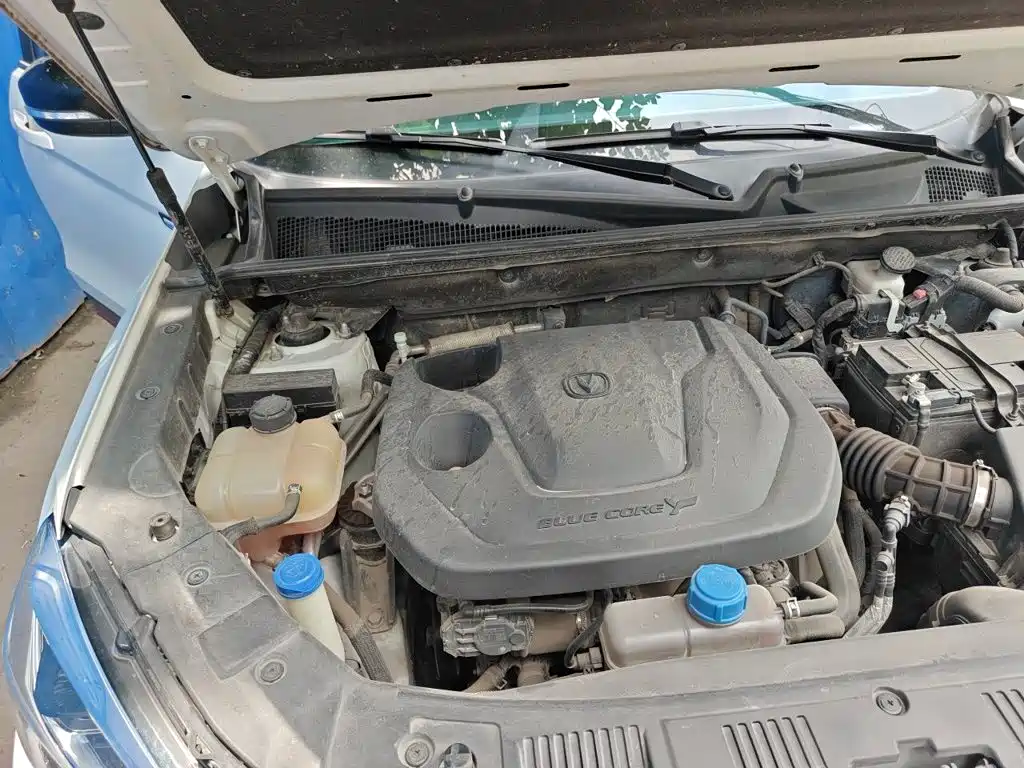 Photo 23 - Changan CS75