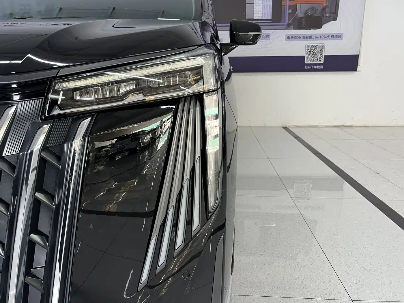 GAC TRUMPCHI TRUMPCHI M8