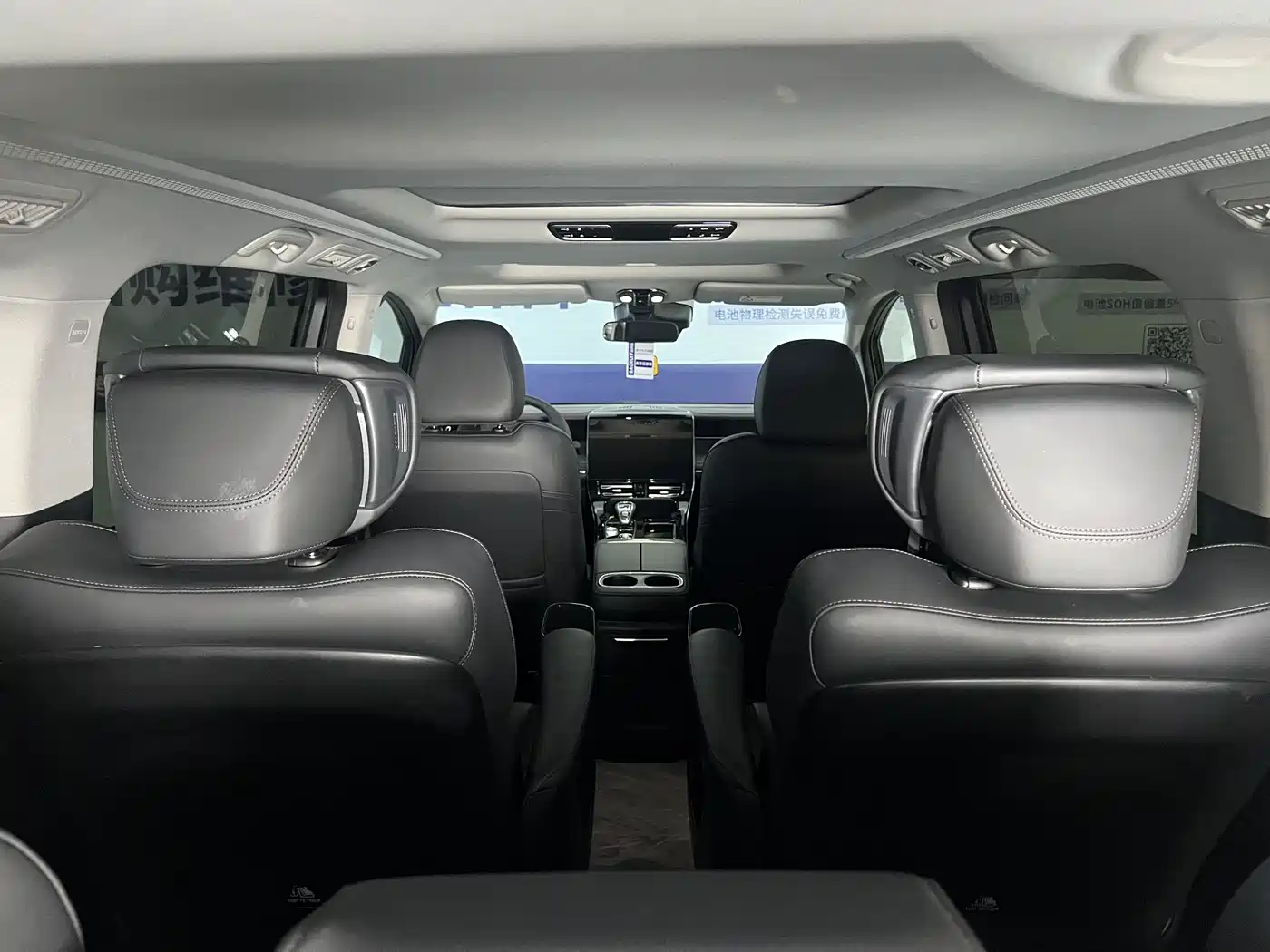 GAC TRUMPCHI TRUMPCHI M8