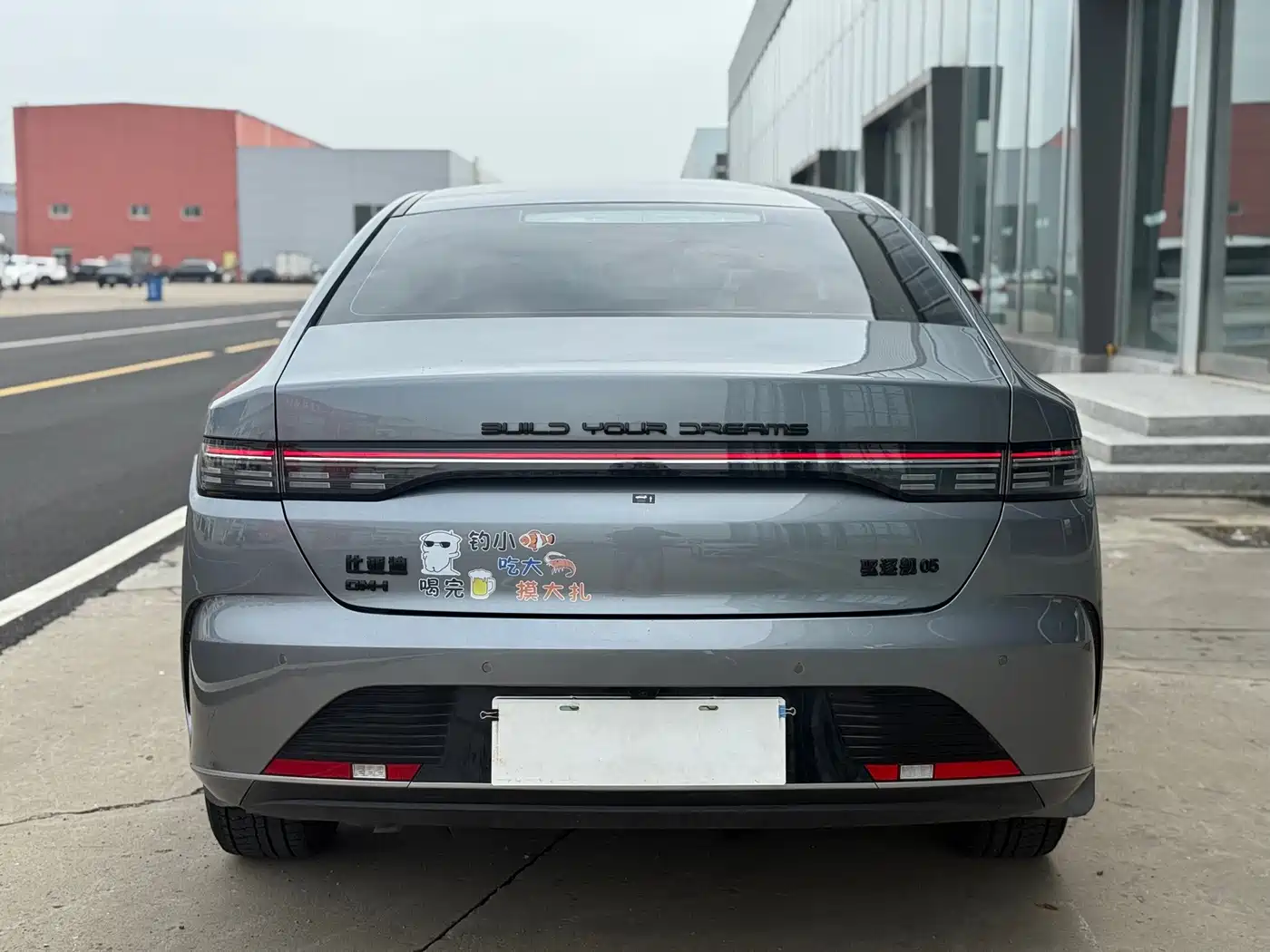2025 BYD Destroyer 05