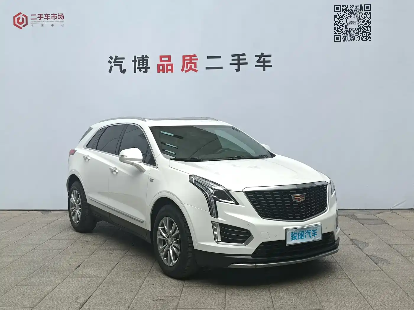 Cadillac XT5 2020 28T AWD Luxury Model фото 3