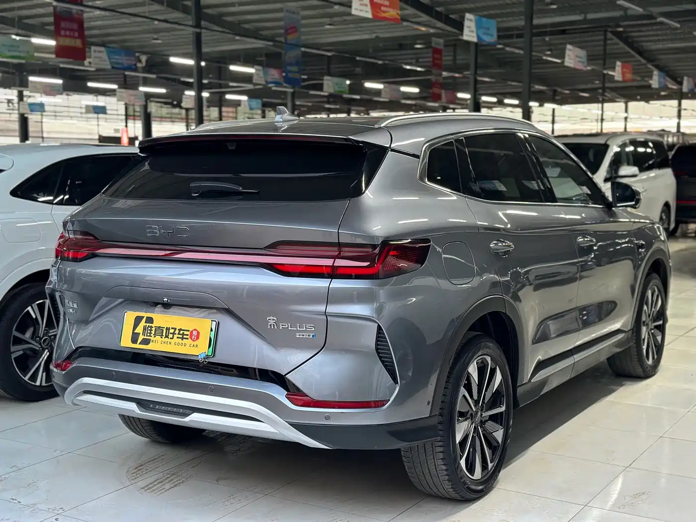 BYD SONGJIANG NEW ENERGY