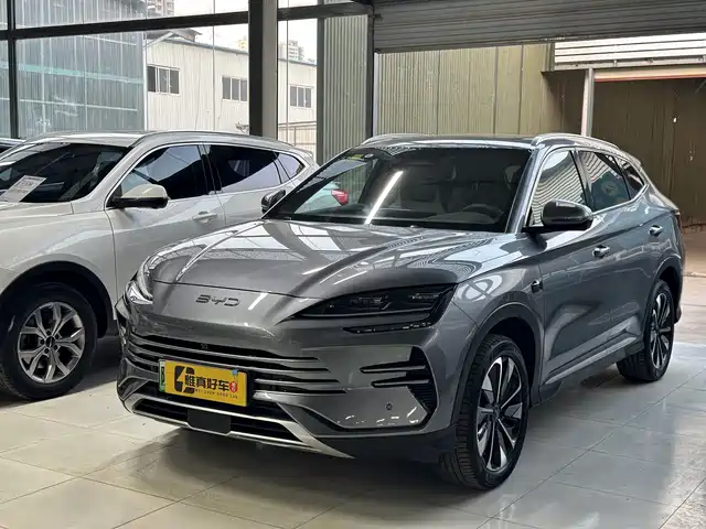 BYD SONGJIANG NEW ENERGY