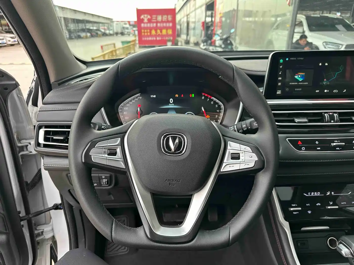 CHANGAN CS75