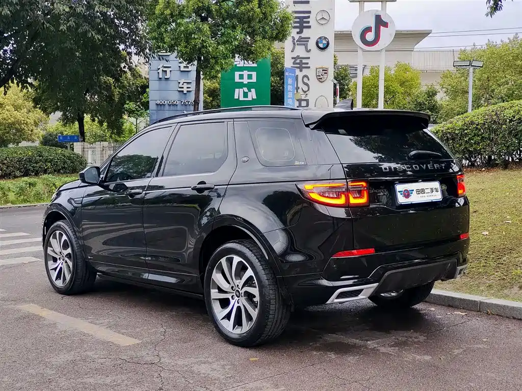 LAND ROVER DISCOVER SPORTS