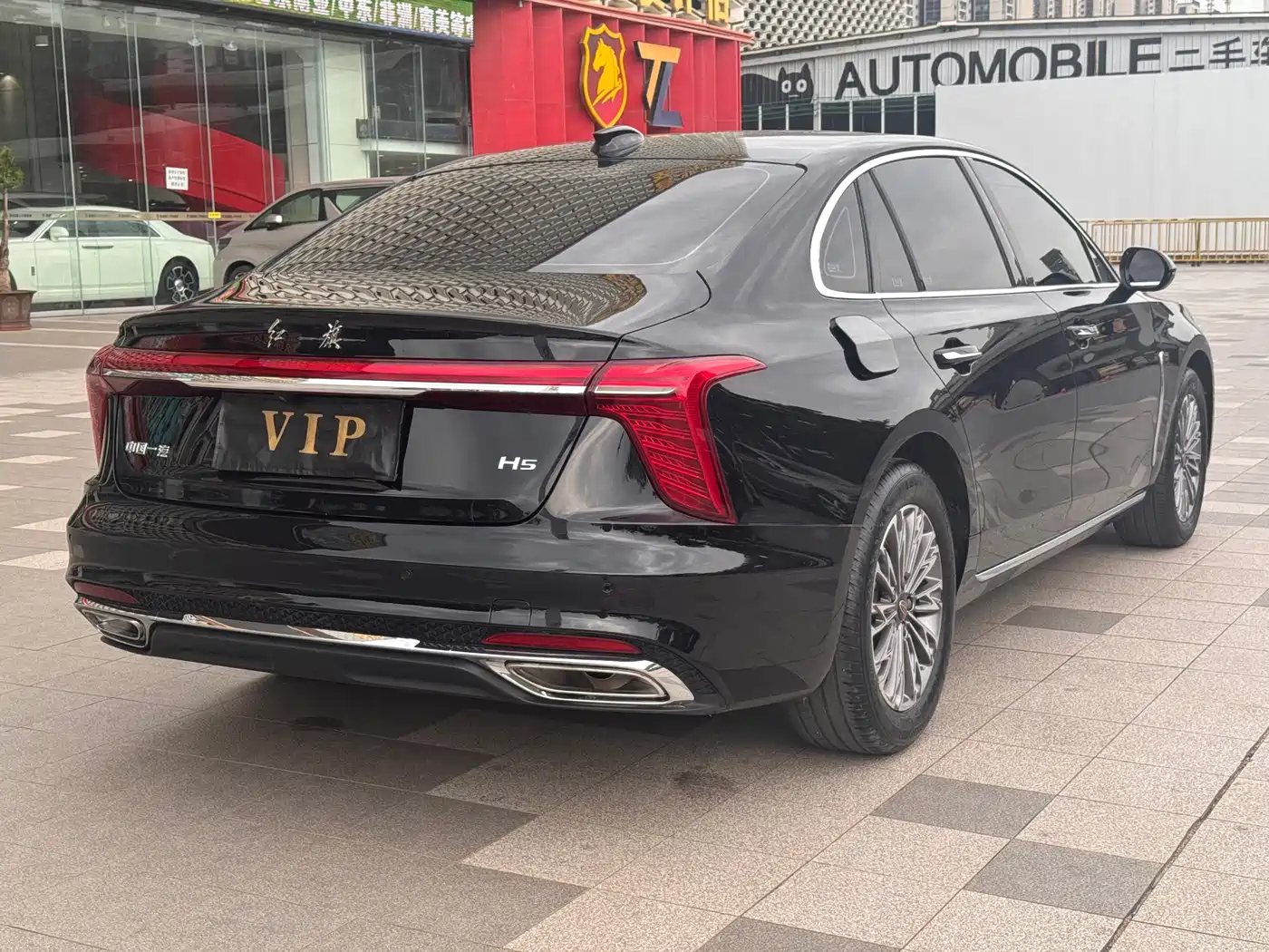 Hongqi HONGQI H5