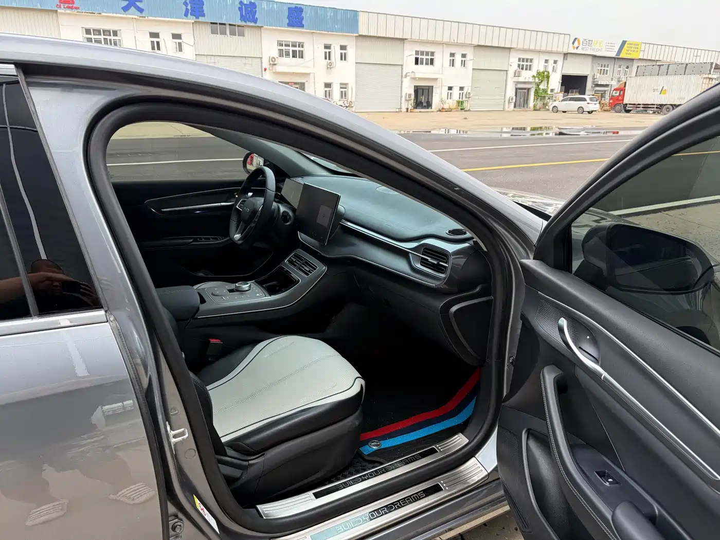 BYD Destroyer 05 2025 2024 Glory Edition DM-i 55KM Luxury