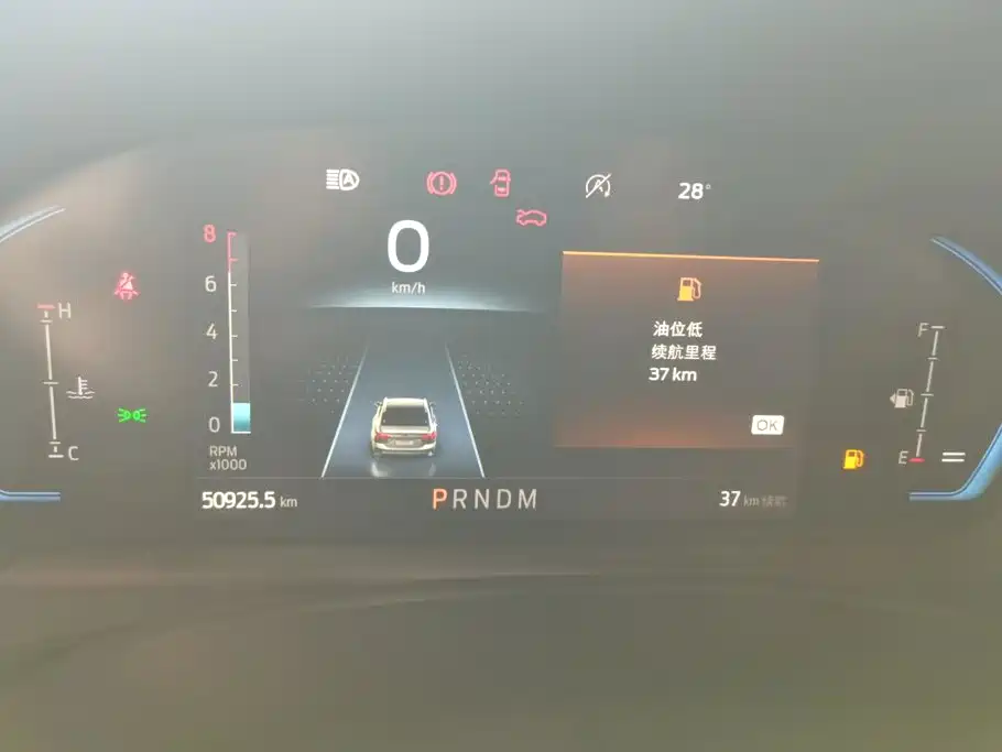 Ford Focus 2022 2021 Sedan EcoBoost 180 Auto ST Line