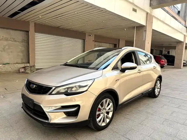 geely-automobile emgrand-gs