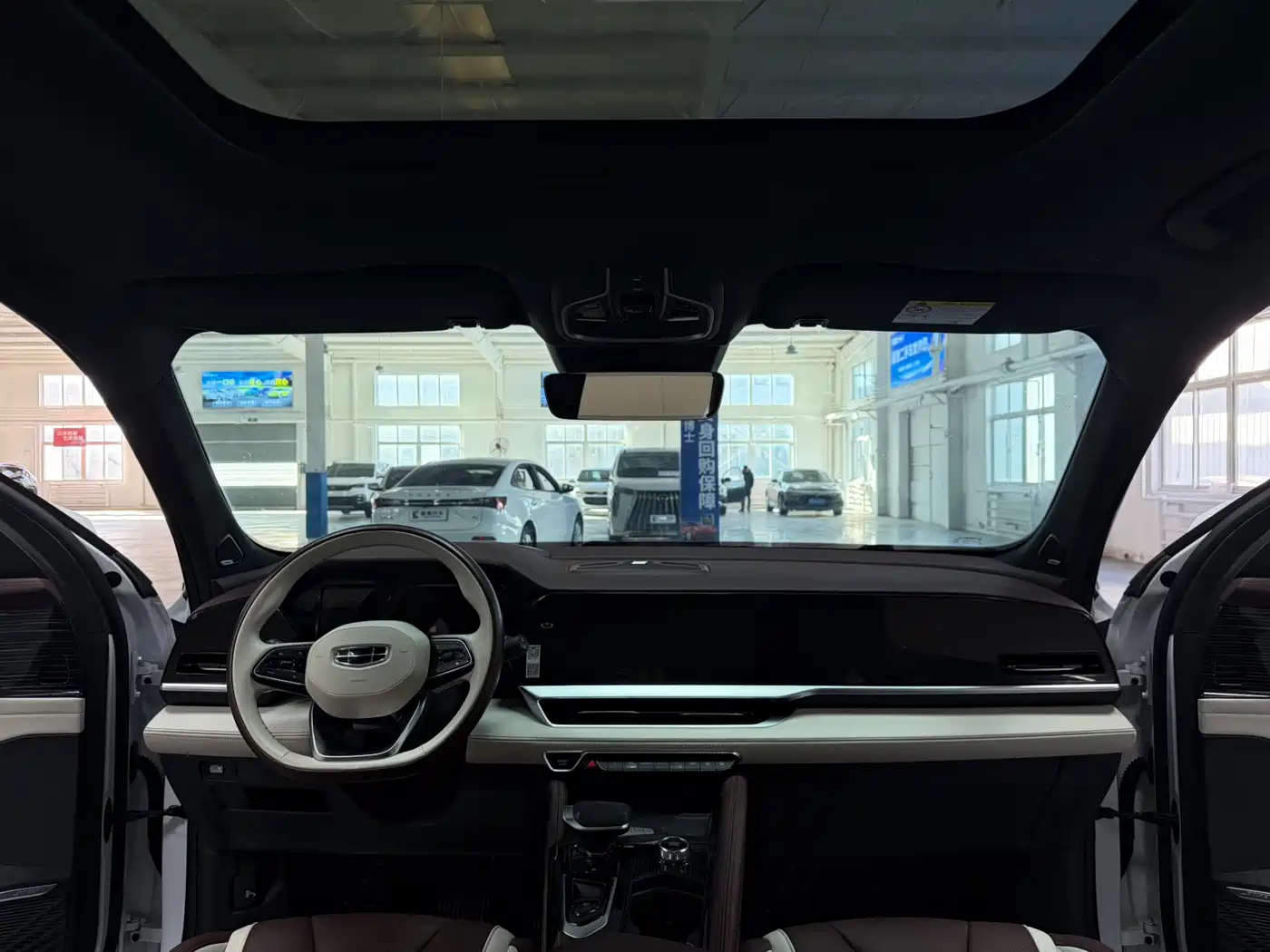 GEELY AUTOMOBILE XINGYUE L