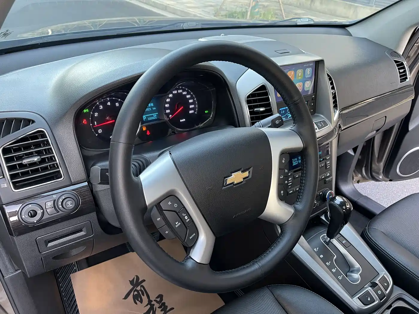 Chevrolet Captiva 2017 2.4L 4WD Flagship Edition 7-Seater фото 10
