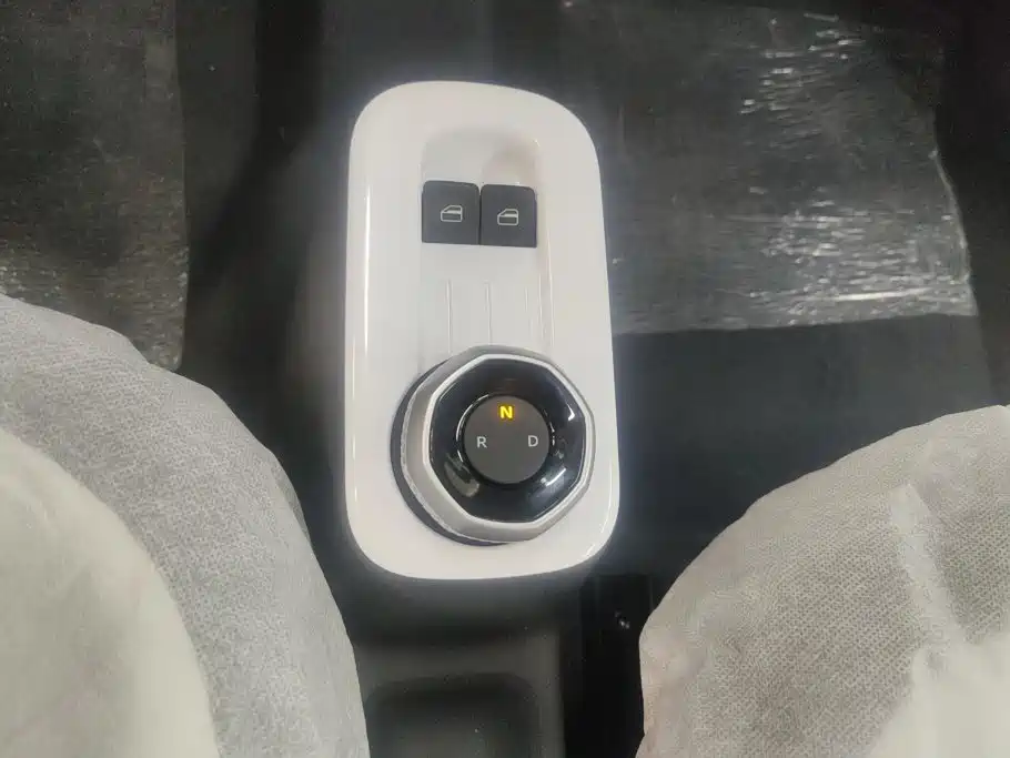 Geely Galaxy Panda 2026 2025 Model Year 210km Panda Knight