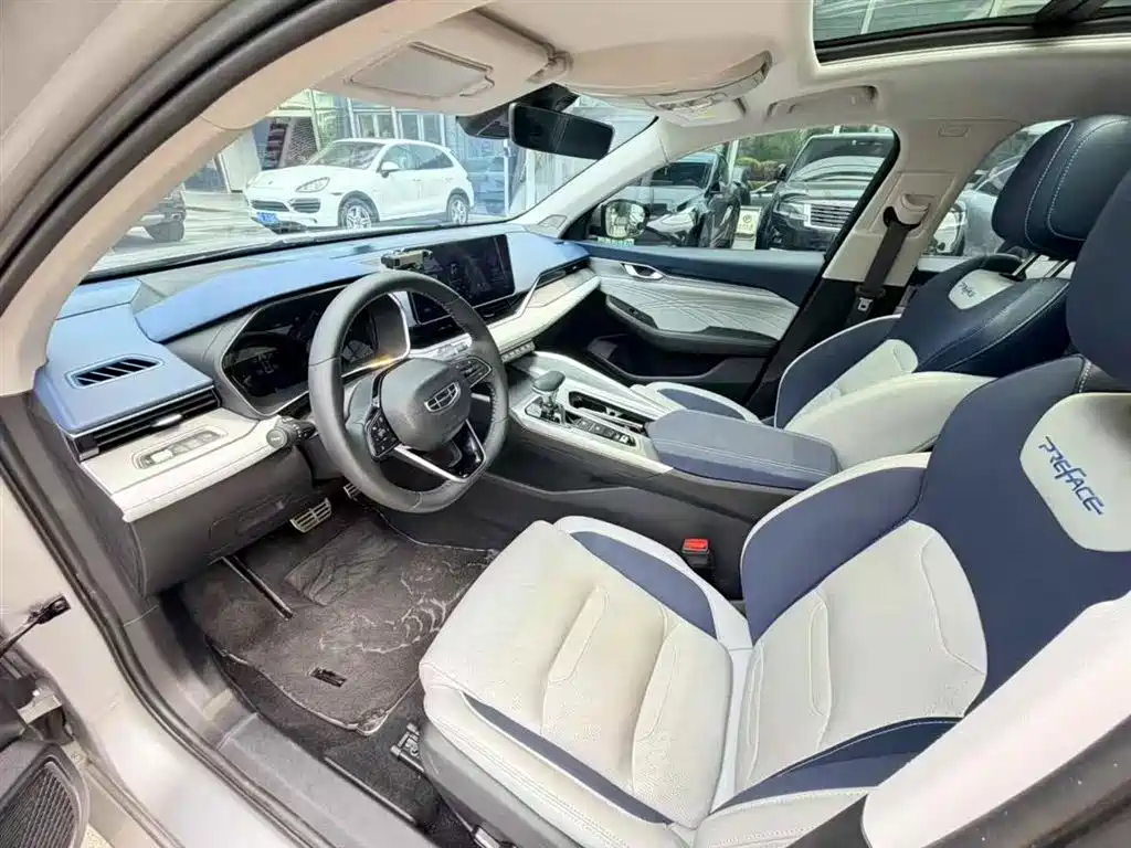 GEELY AUTOMOBILE XINGRUI