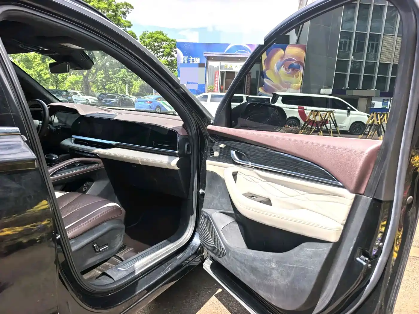 GEELY AUTOMOBILE XINGYUE L