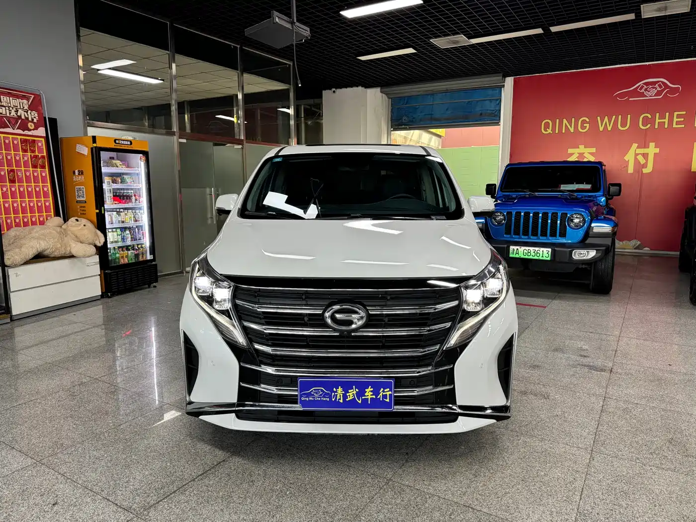 GAC Trumpchi Trumpchi M8 2023 Leading Series 390T Prestige Edition фото 2